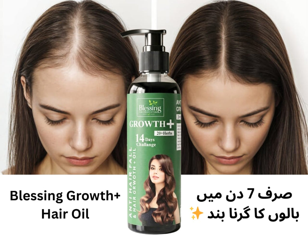 Growth + Hair Oil  BLESSING PURE